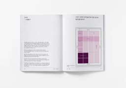 Editorial Design for InDesign Note - thumbnail 8