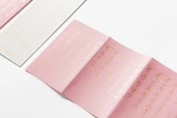 Exhibition Graphics for a Royal Hangeul Collection - thumbnail 3