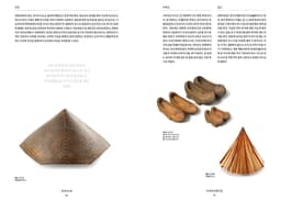 Exhibition Identity for Agricultural Museum's DANBI Day - thumbnail 7