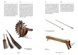 Exhibition Identity for Agricultural Museum's DANBI Day - thumbnail 8