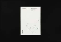 Editorial Materials for Ajou University Graduate School of Public Affairs - thumbnail 7