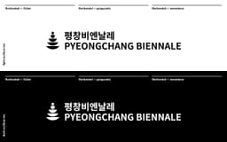 Graphic Identity for the Five Moons Festival - thumbnail 9