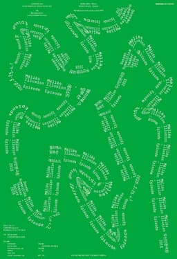 Graphic Identity for Doosan Humanities Theater Series 2016 - thumbnail 4