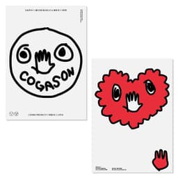 Visual Identity and Album Packaging for Cogason - thumbnail 9