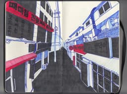 Artwork Contribution for Two Pages Seoul - thumbnail 3