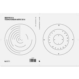 Editorial Design for Young Korean Artists 2014 - thumbnail 6