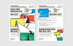 Postcard Design for Docs Port Incheon 2015 - thumbnail 3