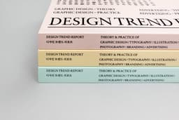 Editorial Design for Future Media's Design Trend Report - thumbnail 3