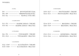 Editorial Design for Future Media's Design Trend Report - thumbnail 4