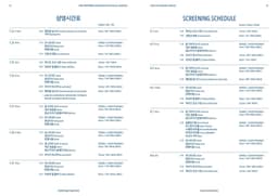 Promotional Print Materials for Swedish Family Film Screenings - thumbnail 4