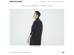 Website Design for Heich Es Heich - thumbnail 6
