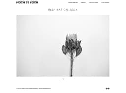 Website Design for Heich Es Heich - thumbnail 9