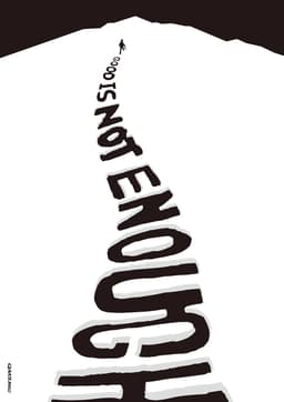 Poster Artwork for Welcomm Publicis Worldwide - thumbnail 6