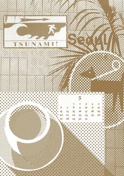 Calendar Design for Korean Society of Typography - thumbnail 4
