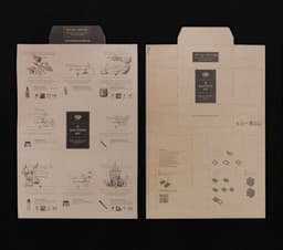 Art Direction Portfolio for Ordinary People - thumbnail 2