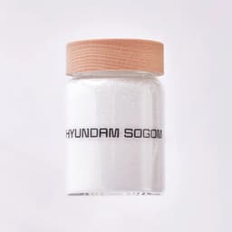 Packaging Design for Music, Culture, and Consumer Brands - thumbnail 8