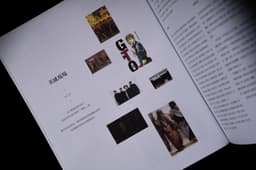 Editorial Design For A Youth And Culture Magazine  - thumbnail 8
