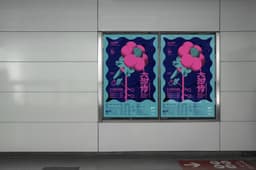 Identity For An Afterlife-themed Theatre Production  - thumbnail 6