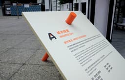 Visual Identity For A Community Art Project  - thumbnail 6