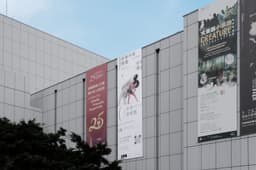 Identity Design For A Contemporary Dance Company  - thumbnail 8