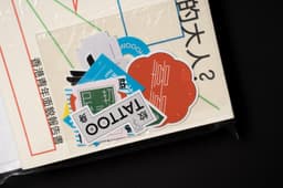 Publication Design For A Youth And Culture Organization  - thumbnail 4