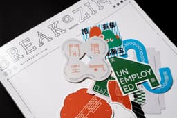 Publication Design For A Youth And Culture Organization  - thumbnail 5