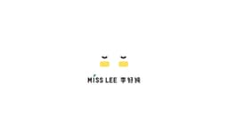 Brand Identity For A Vegetarian Restaurant In Hong Kong  - thumbnail 3