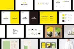 Brand Identity For A Vegetarian Restaurant In Hong Kong  - thumbnail 6