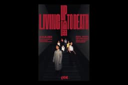 Identity Design For An Experimental Contemporary Dance Theatre Production  - thumbnail 7