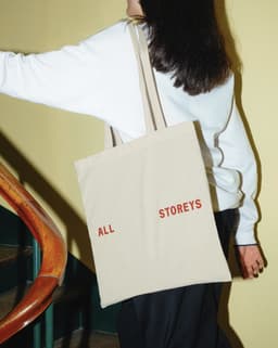 Brand Identity for All Storeys Co-Living - thumbnail 5
