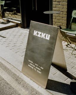 Visual Identity for Kiku Hifi - thumbnail 2