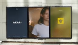 Brand Identity for Akari Sauna - thumbnail 3