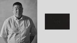 Brand Identity for Ito Omakase Restaurant - thumbnail 5