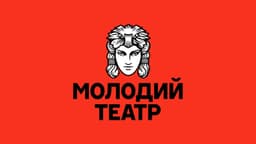 Identity refresh for a Kyiv theatre - thumbnail 2