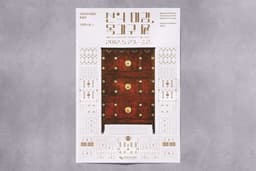Exhibition Visual Identity for Korean Furniture, Sensuality of Lines - thumbnail 2