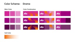 Broadcast Identity for JTBC Networks - thumbnail 9