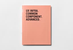 Yearbook Design for SK Planet UX Office - thumbnail 8