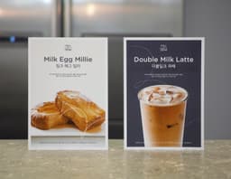 Brand Identity for Mill and Bean Bakery Café - thumbnail 6