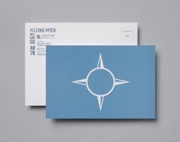 Exhibition Design for World of Xijing - thumbnail 4