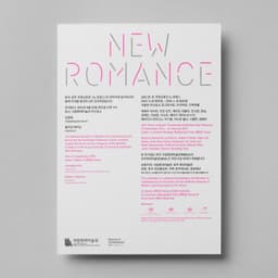 Visual Identity for the New Romance Exhibition - thumbnail 6
