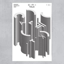 Visual Identity for Typojanchi 2015 - thumbnail 4