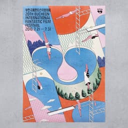 Identity Renewal for Bucheon International Fantastic Film Festival - thumbnail 3