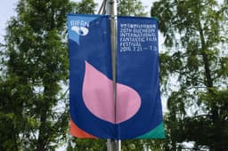 Identity Renewal for Bucheon International Fantastic Film Festival - thumbnail 5