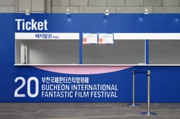 Identity Renewal for Bucheon International Fantastic Film Festival - thumbnail 7
