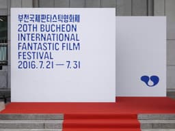 Identity Renewal for Bucheon International Fantastic Film Festival - thumbnail 8