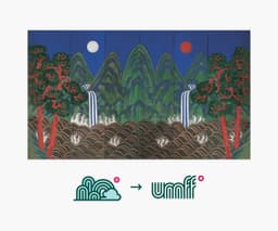 Festival Identity for Ulju Mountain Film Festival - thumbnail 4