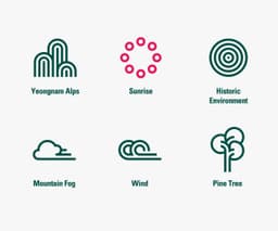 Festival Identity for Ulju Mountain Film Festival - thumbnail 5