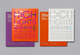 Art Direction for Fondation Cartier’s Contemporary Art Collection - thumbnail 2