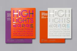 Art Direction for Fondation Cartier’s Contemporary Art Collection - thumbnail 3