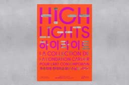 Art Direction for Fondation Cartier’s Contemporary Art Collection - thumbnail 4
